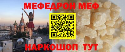 MDMA Пыть-Ях