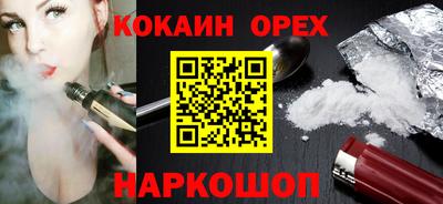 мет Первоуральск