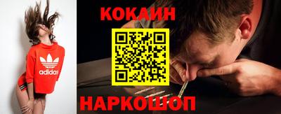 мет Первоуральск