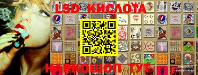мет Первоуральск