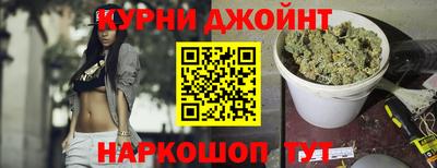 мет Первоуральск
