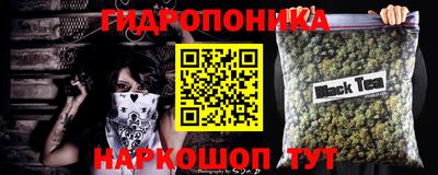мет Первоуральск