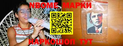 мет Первоуральск
