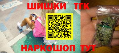 трава Пушкино