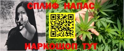 дистиллят марихуана Пенза
