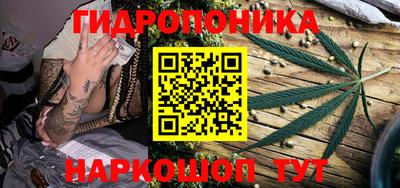 мет Первоуральск