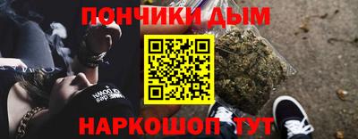 трава Пушкино