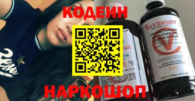 дистиллят марихуана Пенза