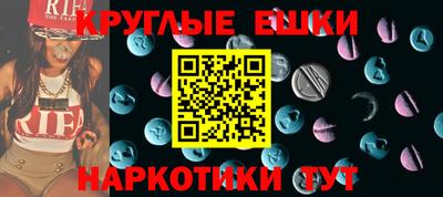 мет Первоуральск
