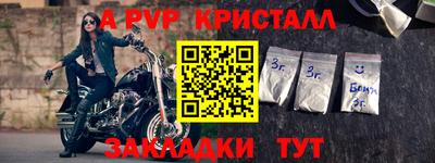 дистиллят марихуана Пенза