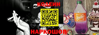мет Первоуральск