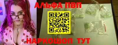 дистиллят марихуана Пенза