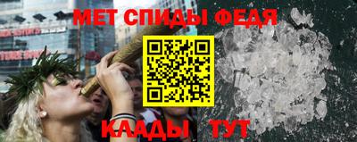 дистиллят марихуана Пенза