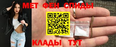 дистиллят марихуана Пенза