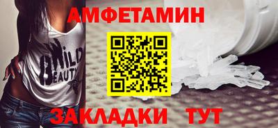MDMA Пыть-Ях