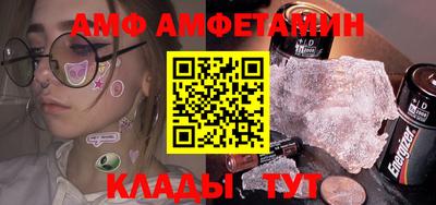 MDMA Пыть-Ях