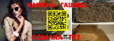 apvp Пугачёв