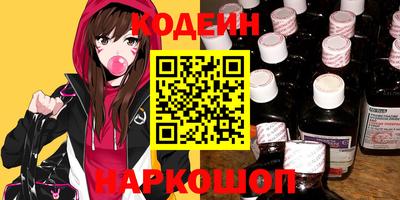 дистиллят марихуана Пенза
