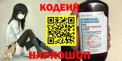 мет Первоуральск